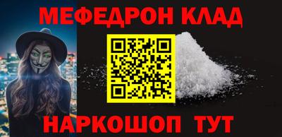 каннабис Гай