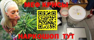 каннабис Гай