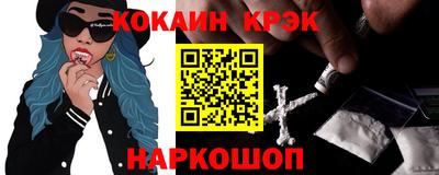 mdma Гатчина