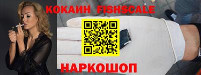 меф VHQ Гагарин