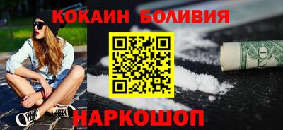 mdma Гатчина