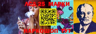мефедрон мука Волжский