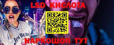 каннабис Гай