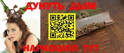 меф VHQ Гагарин