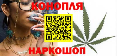 меф VHQ Гагарин