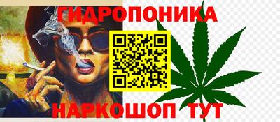 меф VHQ Гагарин
