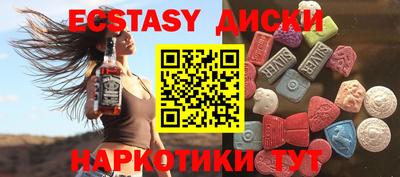 мдпв Волжск