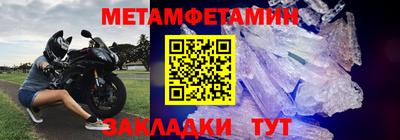 каннабис Гай