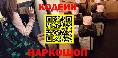 меф VHQ Гагарин