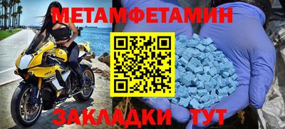 mdma Гатчина