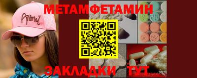 каннабис Гай