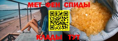 mdma Гатчина