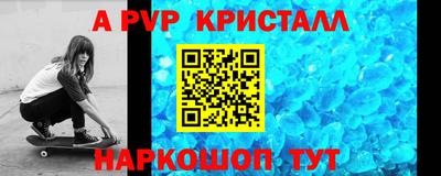 каннабис Гай