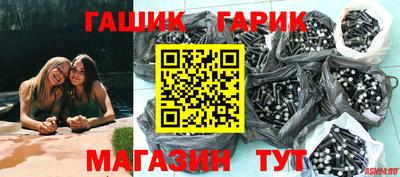 mdma Гатчина
