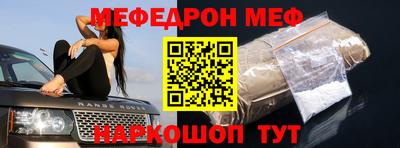 mdma Гатчина