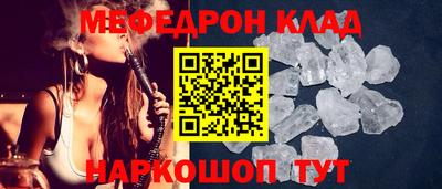 каннабис Гай