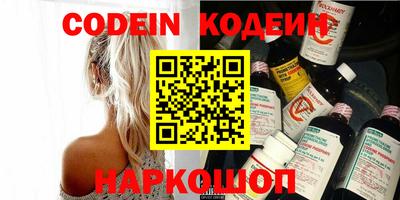 каннабис Гай