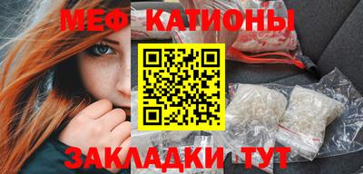 каннабис Гай