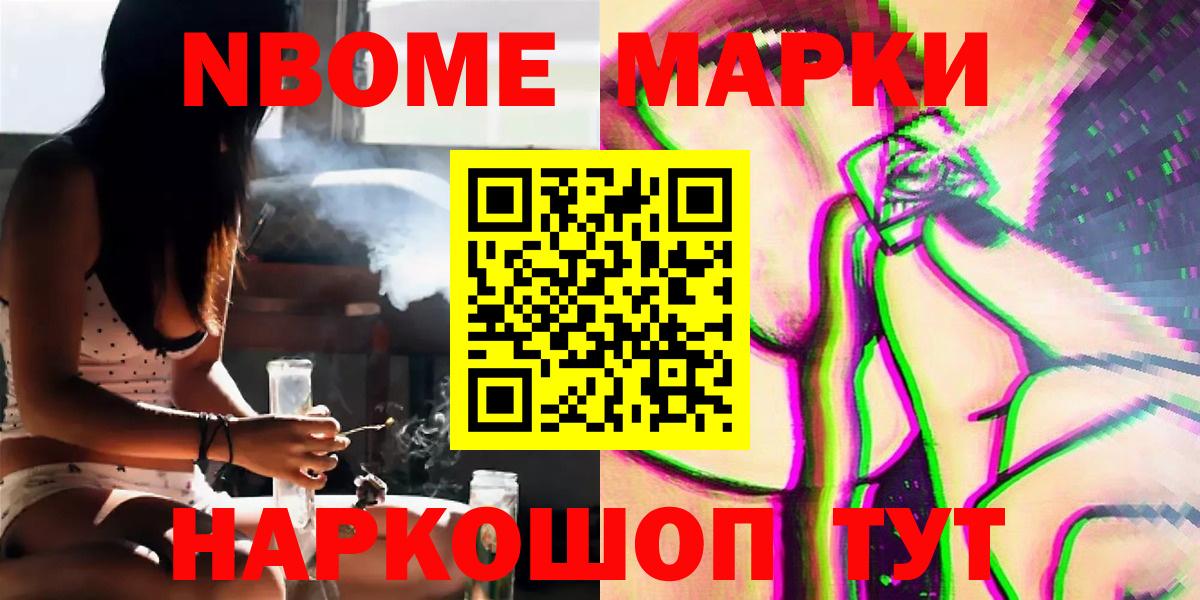 hydra вход  Вход с VPN  Лсд 25 экстази ecstasy  Моздок  ЛСД экстази кислота 
